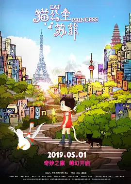 狠狠五月婷婷