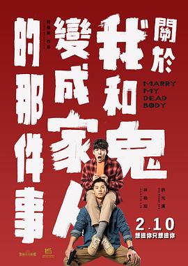 成人国产一区