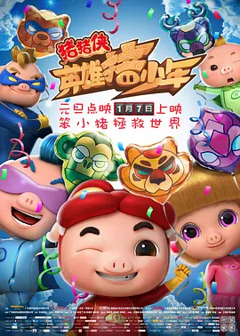镇魂小说网怎么打不开了