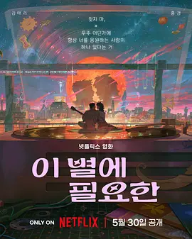 乌鸦传媒
