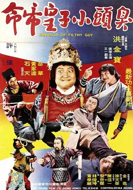 高清在线亚洲精品国产二区