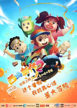 国产丝袜精品