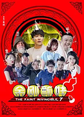 国产精品午夜在线观看