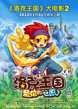 国产精品久久久久久久久kt