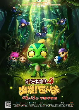 在线 偷窥 制服 另类