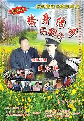 九色国产在线