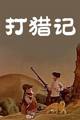 人人草在线视频