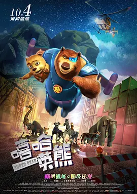 简单av网