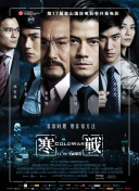 国产精品成人va