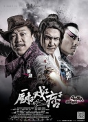 孙静雅全套下载