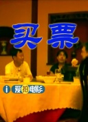 欧美大奶子视频