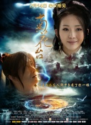 女性体罚自己羞耻姿势