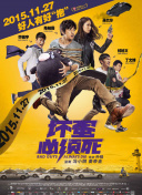 国产精品久久久久网站