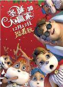 成人中文字幕在线