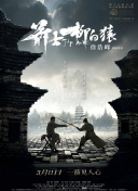 日韩精品一区二区三区在线播放
