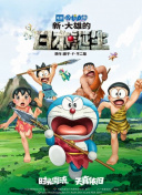 狠狠亚洲丁香综合久久