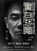 国产丝袜视频一区二区三区