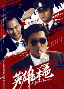 欧美高清亚洲欧美一区h