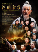 黑人做爰免费视频