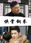 高清无遮挡毛片