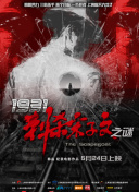 欧美xx在线观看