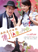 国产91免费在线