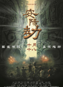 在线天堂资源www在线污
