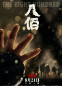 亚洲经典一区