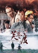 久久综合亚洲伊人色