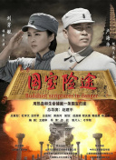 91国视频在线