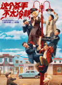 国产流白浆高潮在线观看