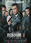 亚洲一区免费看