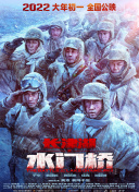 综合五月激情