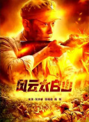99久久精品在免费线18