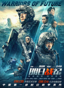 爱探险的朵拉第二季免费观看
