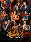 91精品欧美福利在线观看