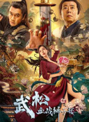国产精品亚洲欧美日韩区