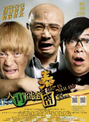 亚洲伊人久久大香线蕉在观