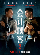 亚洲国产精品久久不卡毛片