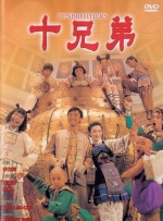 美味的性和那个女孩
