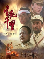 青青射