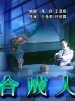 国产产一区二区三区久久毛片国语