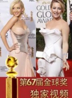 女友的朋友