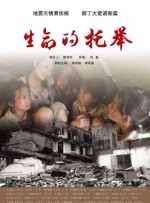日本免费不卡一区二区