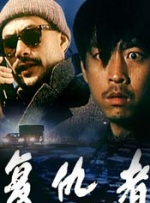 六月丁香在线视频