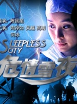 迅影影院官网