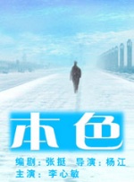 美女被c动态图