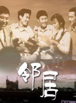 天堂网一区二区