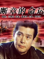 朋友姐妹2