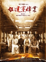 国产亚洲精品午夜一区